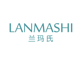 兰玛氏 第05类医药商标转让 注册号62862897