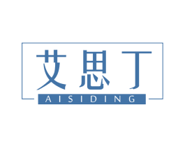 艾思丁