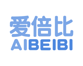 爱倍比 第03类化妆品商标转让 注册号64819146