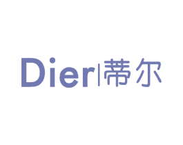 蒂尔 第05类医药商标转让 注册号61931563