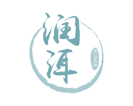 润洱 第30类小食配料商标转让 注册号66167858