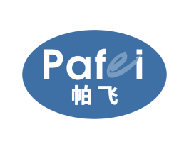 帕飞