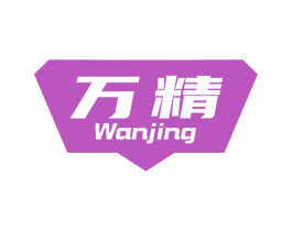 万精 第09类科学仪器商标转让 注册号63673749