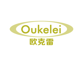 欧克雷 第09类科学仪器商标转让 注册号65256445