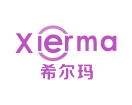 希尔玛 第07类机械设备商标转让 注册号64927317