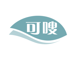 可嗖