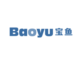 宝鱼 第10类医疗器械商标转让 注册号62915351