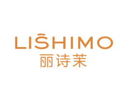 丽诗茉 第03类化妆品商标转让 注册号66053426