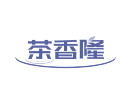 茶香隆