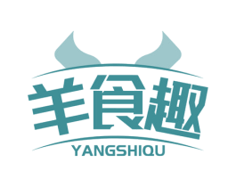 羊食趣