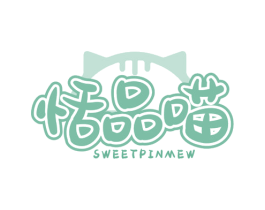 恬品喵 SWEETPINMEW 第35类广告贸易商标转让 注册号58468716