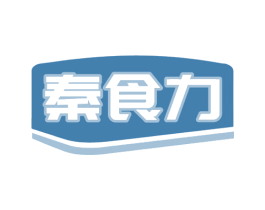 秦食力 第35类广告贸易商标转让 注册号61631892
