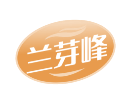 兰芽峰 第30类小食配料商标转让 注册号58199899