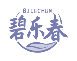 碧乐春 第30类小食配料商标转让 注册号58199903
