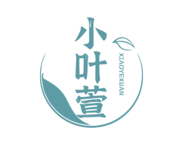 小叶萱 第30类小食配料商标转让 注册号60252829