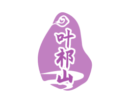 叶祁山 第30类小食配料商标转让 注册号60759230