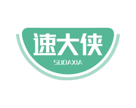 速大侠 第30类小食配料商标转让 注册号62704277