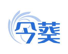 今葵 第29类食品商标转让 注册号60203752