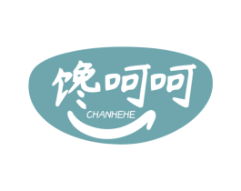 馋呵呵 第29类食品商标转让 注册号59763328