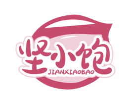 坚小饱 第29类食品商标转让 注册号61552673