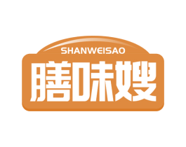 膳味嫂 第29类食品商标转让 注册号67300072