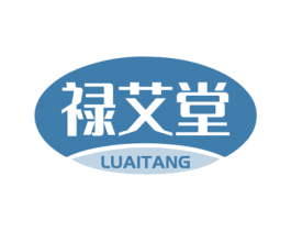 禄艾堂 第10类医疗器械商标转让 注册号59768602