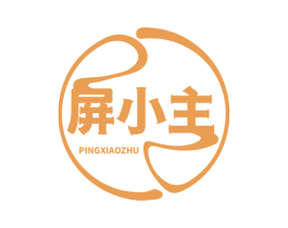 屏小主 第09类科学仪器商标转让 注册号60330057