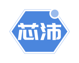 芯沛 第09类科学仪器商标转让 注册号61257855