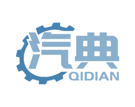 汽典 第07类机械设备商标转让 注册号58380768