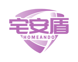 宅安盾 HOMEANDO 第09类科学仪器商标转让 注册号58158807