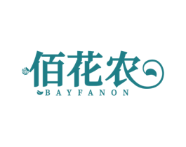 佰花农 BAYFANON
