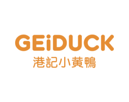 港记小黄鸭 GEIDUCK