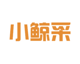 小鲸采 第10类医疗器械商标转让 注册号22848154