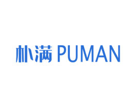 朴满 第10类医疗器械商标转让 注册号60430307