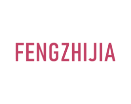 FENGZHIJIA 第09类科学仪器商标转让 注册号47901551