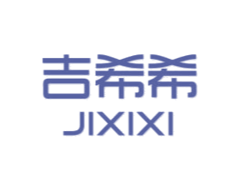 商标效果图