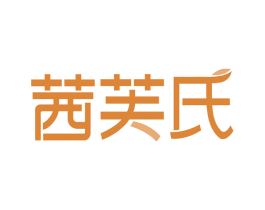 茜芙氏