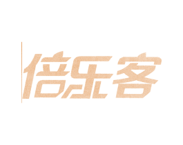 倍乐客 第30类小食配料商标转让 注册号23553687