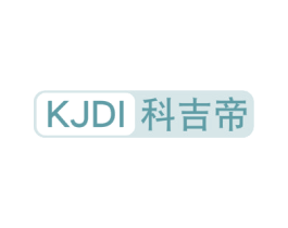 KJDI 科吉帝 第10类医疗器械商标转让 注册号66126520