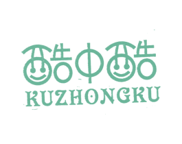酷中酷 第25类服装鞋帽商标转让 注册号3305128