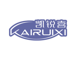 凯锐喜 第08类手工器械商标转让 注册号57212927