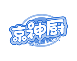 京神厨 第30类小食配料商标转让 注册号65439543