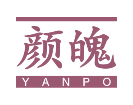 颜魄 第21类厨房洁具商标转让 注册号60262043