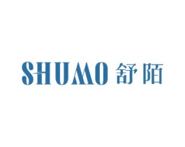 舒陌