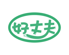 商标效果图