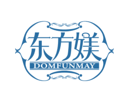 东方媄 DOMFUNMAY 第18类皮革箱包商标转让 注册号66403523