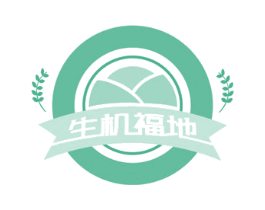 生机福地 第30类小食配料商标转让 注册号34514715