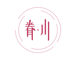 眷•川 第09类科学仪器商标转让 注册号47330194
