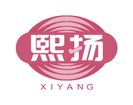 熙扬 第07类机械设备商标转让 注册号51635818