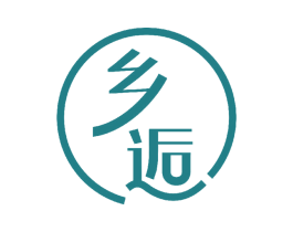 乡逅 第29类食品商标转让 注册号66362661